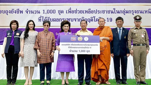 "ประจักษ์-ละออ" มอบถุงยังชีพ เพื่อช่วยเหลือผู้ที่ได้รับผลกระทบจากโควิด19