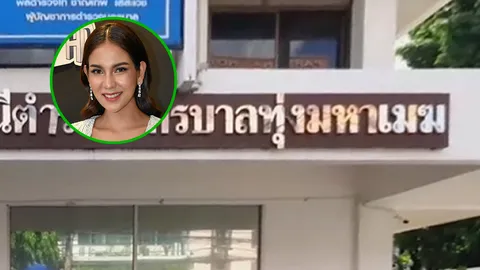 เมฆา1 ปัดตร.ถ่ายคลิปไม่ใช่พลขับ เป็นกำลังพลใน สน. สั่งตั้งกก.สอบแล้ว