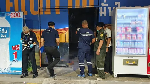 หนุ่มเมายานรกไล่แทง "เด็กปั๊ม" ยิงใส่เพื่อนบ้านข้ามคืน เสียชีวิต 2 ศพ