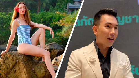 เปิดเรื่องรักลึกในมุมที่หลายคนไม่เคยรู้ของ อั้ม อธิชาติ-นัท มีเรีย 