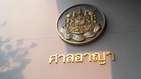 ศาลสั่งจำคุกคดีรีวิว "เมจิกสกิน" ปลอม คุกรอลงอาญา 3 ปี พร้อมชดใช้ค่าเสียหาย