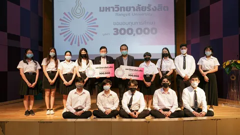 ม.รังสิต จับมือ ซุปเปอร์เทรดเดอร์ เสริมแกร่งวิชาสารสนเทศการลงทุน