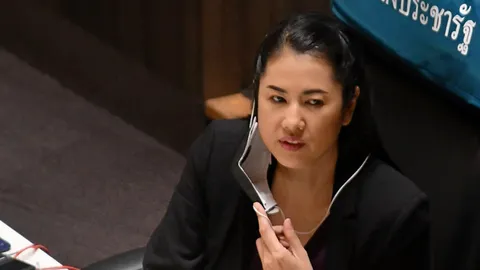 แฟนคลับปารีณา