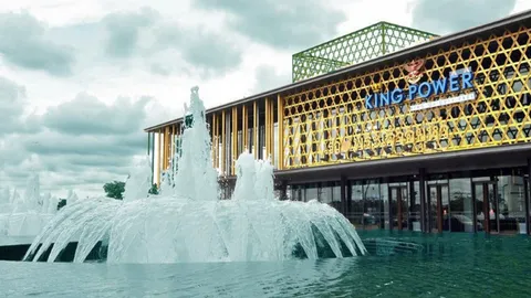 คิง เพาเวอร์ ศรีวารี แหล่งแฮงเอาต์ใหม่