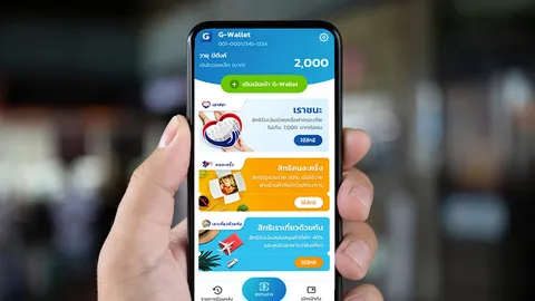 คลังใจดีขยายเวลาลงทะเบียน “เราชนะ” เน้นกลุ่มช่วยเหลือเป็นพิเศษถึง 9 เม.ย.นี้