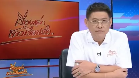 สรยุทธ ไม่ทิ้งเพื่อน หลังพักโทษยังจัดรายการ เรื่องเล่าชาวเรือนจำ ต่อ