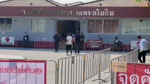 การ์ดวีโว่ทั้ง 45 คน ทยอยพบ ตร.สน.พหลโยธิน รับทราบข้อกล่าวหาเพิ่มเติม