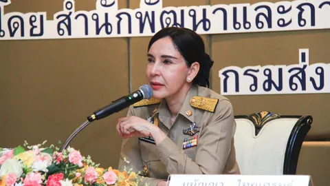 “มนัญญา” สั่ง ดูแลโกดังลานตากสหกรณ์ เตรียมพร้อมรับมือฤดูกาลผลิตใหม่