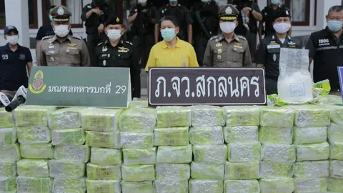 สกลนคร รวบขบวนการค้ายาเสพติดข้ามชาติ ยึด "ยาไอซ์" ลอตใหญ่ 550 กิโลฯ