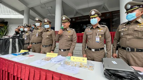 จับเว็บพนัน "โกโร่" ค้น 9 จุดตัวการจนมุม เงินหมุนเวียน 500 ล้าน