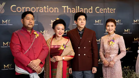 MY Partner Club แพลตฟอร์มธุรกิจรูปแบบใหม่ ช่วยพัฒนาคน สร้างรายได้มั่นคง รุกเปิดตัวภาคเหนือที่แรก