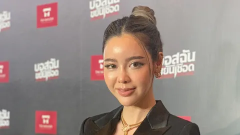 "ไอซ์" โสดมาก ไม่เหงาเพื่อนมีแฟนกันหมด รอเจอคนที่ใช่ อายุเยอะขึ้นไม่ต้องมีสเปกแล้ว