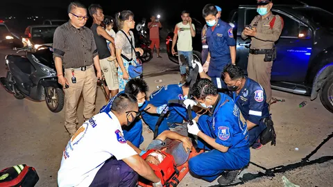 แทงตัวเอง