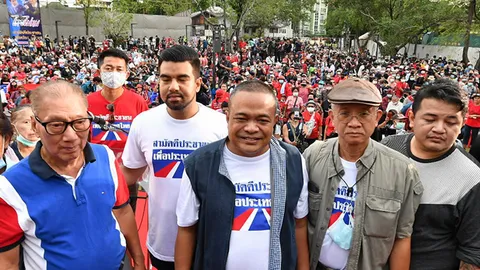 ไทยไม่ทน