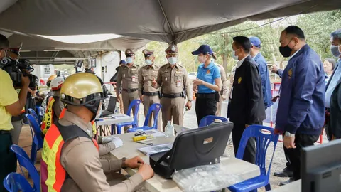 กมธ.การตำรวจ ตรวจเยี่ยมด่านสะพานมิตรภาพไทย-ลาว จ.นครพนม