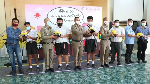 29 โรงเรียนนำร่อง สวมหมวกนิรภัย 100% ชวน รักษาวินัยจราจร ช่วงสงกรานต์