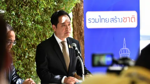 โฆษกรัฐบาล กักตัว 14 วัน หลังร่วมรุ่นเรียน วปอ.63 แล้วพบคนติดเชื้อโควิด-19