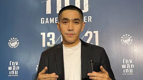 “โต้ง ทูพี” รับเปย์จัดหนัก นานๆ ทีเซอร์ไพรส์วันเกิด “ปราง-กัญญ์ณรัณ” 