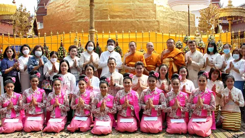 สืบสาน “ไหว้พระธาตุช่อแฮ”
