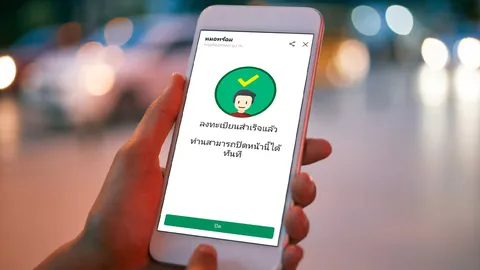 รีวิวการใช้งาน “หมอพร้อม” เพื่อจองฉีดวัคซีนโควิด-19 รอบประชาชนทั่วไป