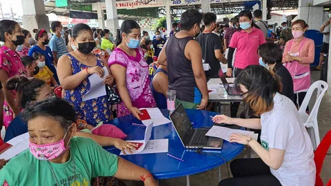 ตรวจภูมิคุ้มกัน