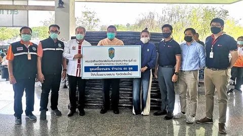 รัตนประภา ดิศวัฒน์ เป็นผู้แทน วปอ.63 มอบเตียงสนามให้ รพ.สนามเชียงใหม่