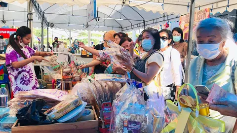 ขายฟรี ณ ตลาดสวนผัก