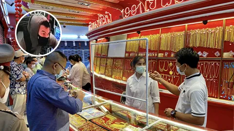 ชิงทองกลางห้าง 