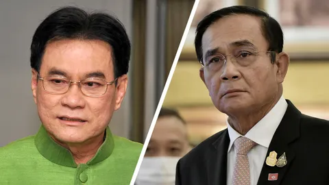 ตีท้ายครัว