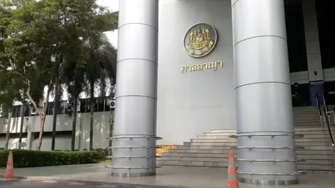 ศาลอุทธรณ์ตัดสิน 4 จำเลยคดีสหพันธรัฐไท ยืนตามศาลชั้นต้นทั้ง 2 คดี