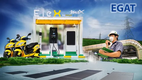 ก้าวสู่ปีที่ 53 กฟผ. กับความท้าทายในการเปลี่ยนผ่านสู่พลังงานสะอาด