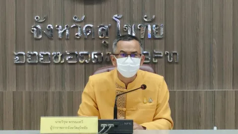 "สุโขทัย" เข้มคุมโควิดฯ ยังไม่มีผู้เสียชีวิต แจงคลัสเตอร์คาเฟ่เดอทรี