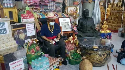 มาแล้ว "เลขเด็ด" อ่างน้ำมนต์ ตาทอง งิ้วราย คอหวยส่องลุ้นโชคงวด 2/5/64