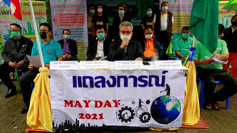 วันแรงงาน