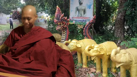 แก๊งแม่ชี อรหันต์เก๊ลวงโลก วิถีมิจฉาชีพ หากินกับความเชื่ออิทธิฤทธิ์ปาฏิหาริย์