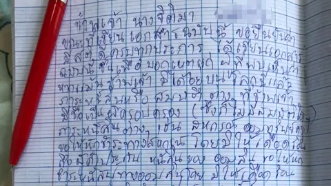 ครูสาวเครียด หนี้สินท่วมตัว เขียนจม.สั่งไม่ต้องจัดงานศพ ผูกคอคาบ้าน 