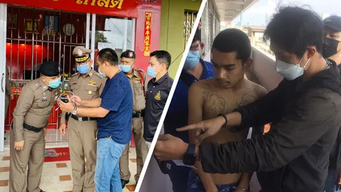 สืบภาค 9 บุกรวบโจรชิงทองร้านดังหาดใหญ่ หลังหนีกบดาน 23 วันในกทม.