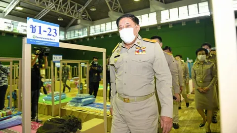 รพ.สนามที่ 5