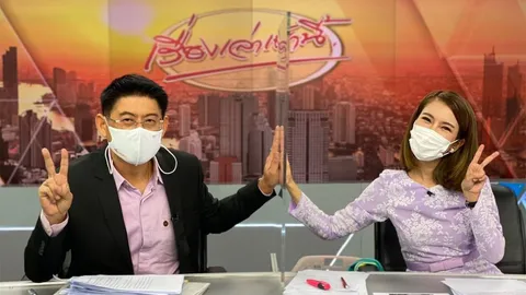 “สรยุทธ” ผู้กอบกู้