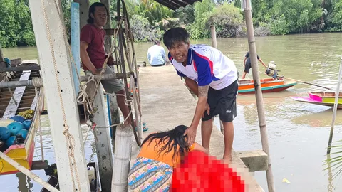 สูญเสียลูก