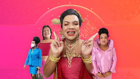 กว่าจะมีวันนี้ "แม่หญิงลี เมืองทิพย์" ทุกอย่างทำเพื่อครอบครัว แม้ข้างในสุดช้ำ