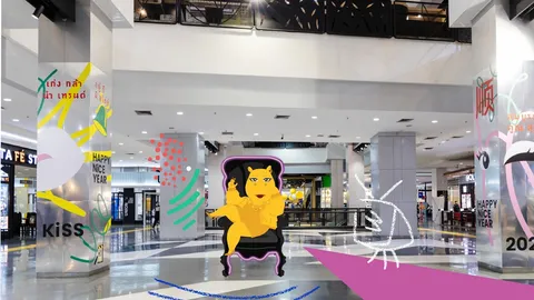 ยูเนี่ยน มอลล์ พักให้บริการ 13-27 พ.ค.64 ช่วยผู้ประกอบการ-ยับยั้งโควิด