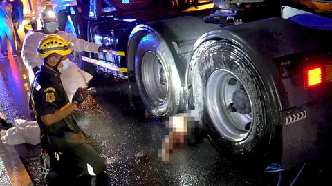 ทับตัวขาด