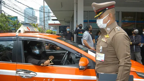 ตามจากกล้องวงจรปิด