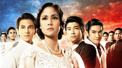 “ซีเนริโอ” เสิร์ฟความสุขติดขอบจอ “มิวสิคัล” ฟอร์มยักษ์ผ่าน “ทรูไอดี”