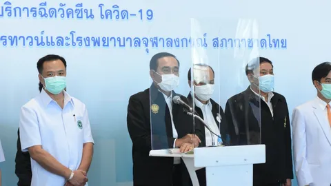 นายกฯ ตรวจจุดบริการวัคซีน แจง เตรียมแผน walk in ไว้มิ.ย. ยัน ทุกคนได้ฉีด