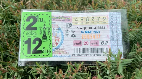 10 อันดับ "เลขเด็ด" ขายดีงวด 16/5/64 คอหวยตามซื้อ "เลขดัง" เกลี้ยงแผง