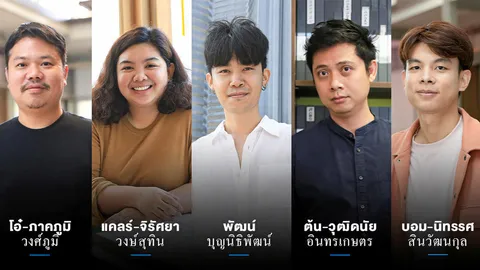 “5 ผู้กำกับไฟแรง” รวมตัวเฉพาะกิจ โปรเจกต์ #HATETAG สร้าง 10 หนังสั้น