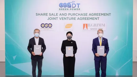 บี.กริม ซื้อหุ้น EEC-DT เสริมแกร่งระบบสาธารณูปโภคเป็นมิตรกับสิ่งแวดล้อม
