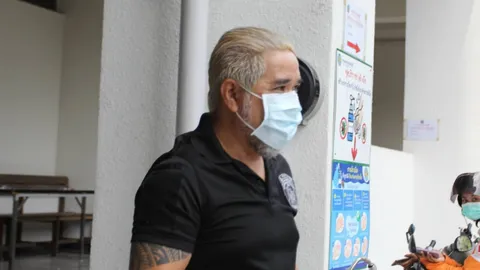 สมบัติ ทองย้อย ได้ประกันตัวแบบมีเงื่อนไข ห้ามยุ่ง สถาบันพระมหากษัตริย์